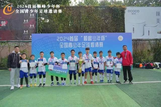 马卡报：卢宁试水球员市场 皇马标价3000万欧元
